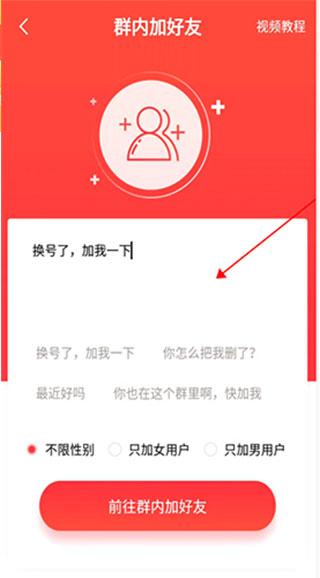 微粉管家图片4