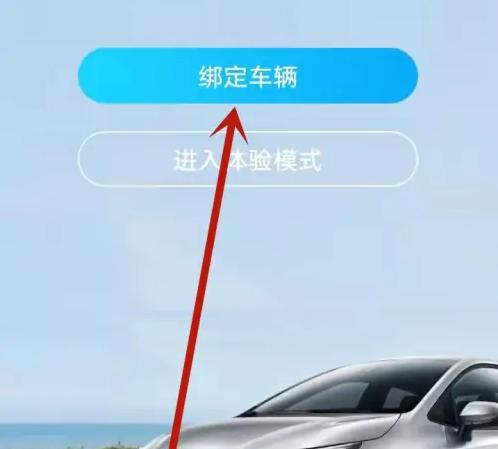 丰云行16
