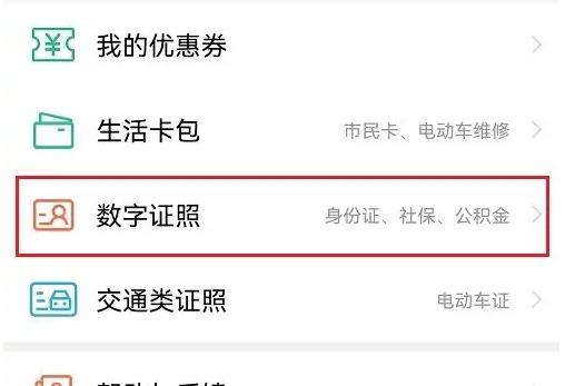 爱南宁图片19
