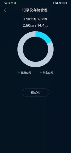 IRO 安卓版v1.0.25.20240921 安卓版v1.0.25.20240921