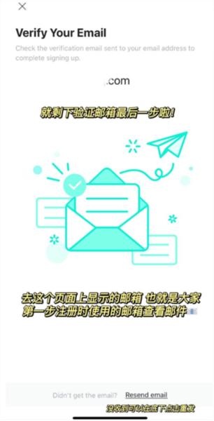 Weverse Shop图片13