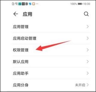 LT虚拟来电短信7