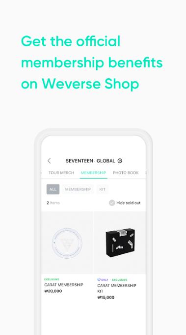 Weverse Shop图片3