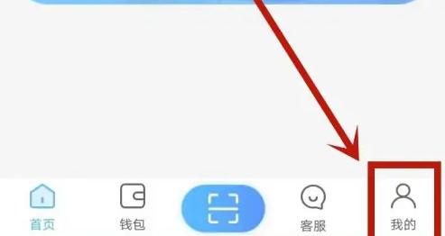趣智校园图片3