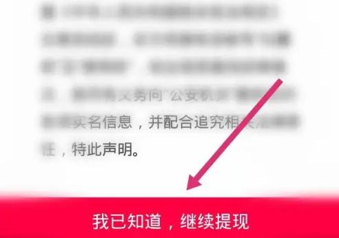 淘手游图片10