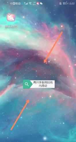 kwgt插件图片2