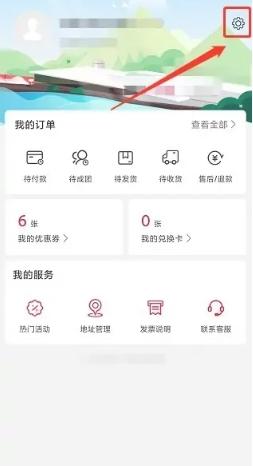 送水到府图片7