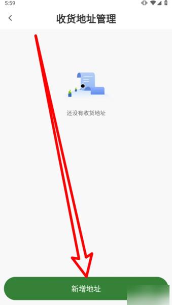 厨小满APP图片9