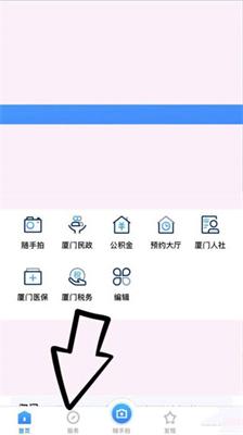 福建助学图片5