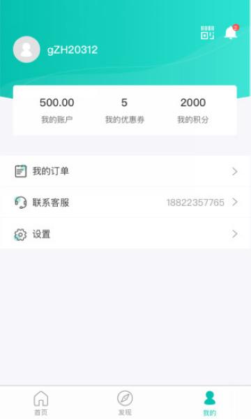 万用指南2