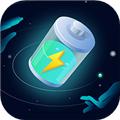 活力充电 安卓版v4.7.6.0