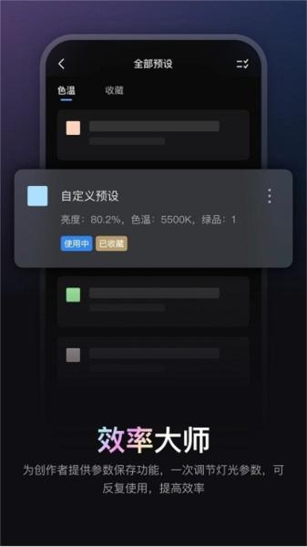 ZY Vega 安卓版v1.1.1 安卓版v1.1.1