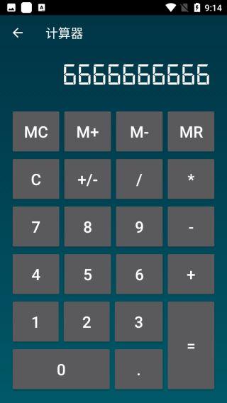 SmartTools32