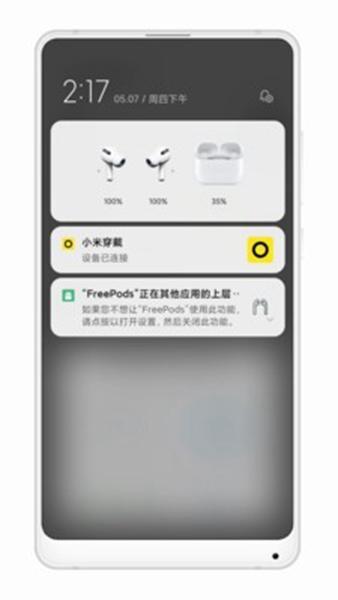 Free图片