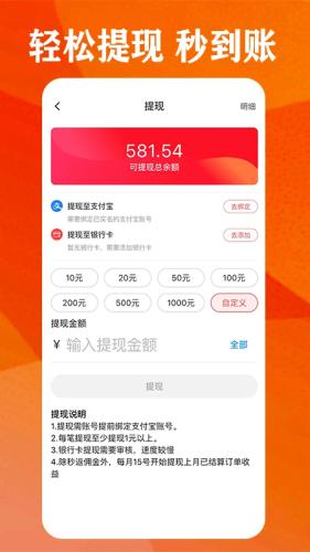 巨鹅鲸选图片