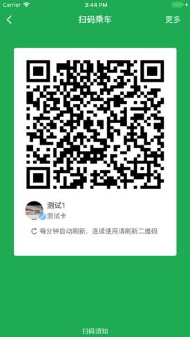 天涯行图片5