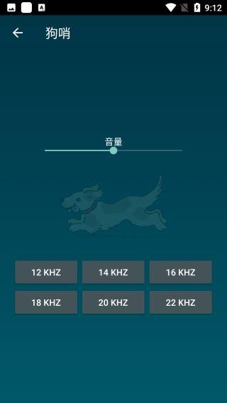 SmartTools26