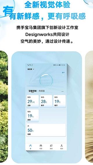 金制空气3