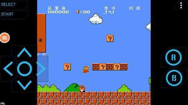 nesemu模拟器5