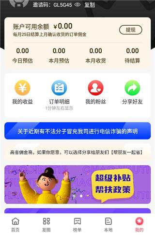 高省图片8