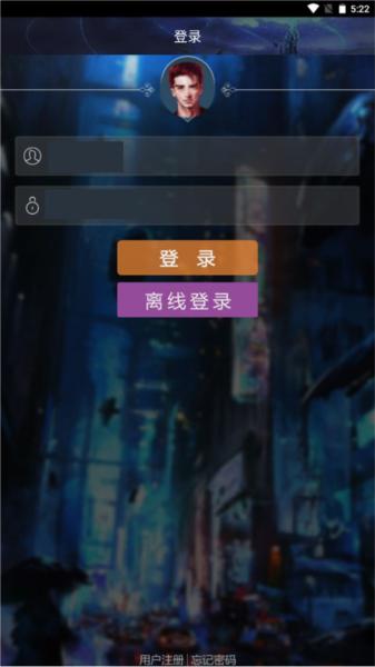 游聚游戏平台app图片12