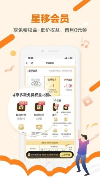 和生活图片1