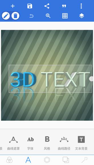 PixelLab3