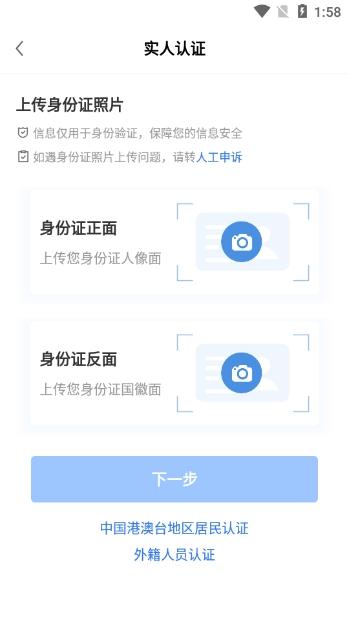 线上三门峡图片7