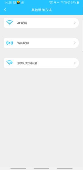 有我看家2