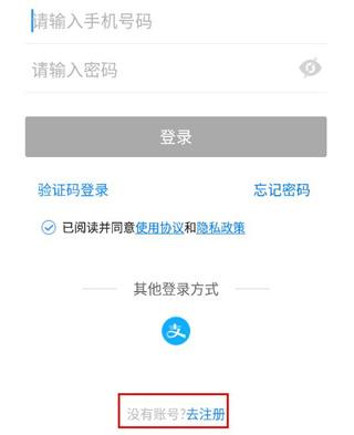 新疆好地方图片5