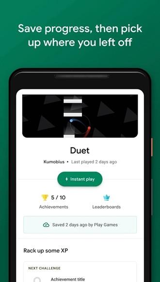 GooglePlay游戏图片1