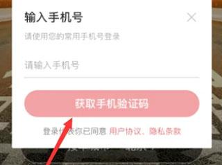 快狗打车司机版8