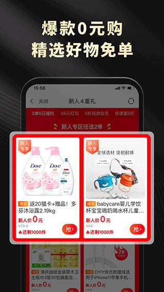 粉象生活