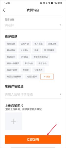 猎宠网9