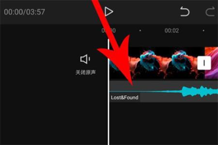 剪映图片15