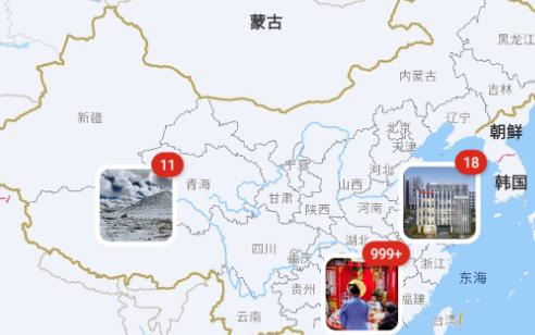 雷克沙时光机app4
