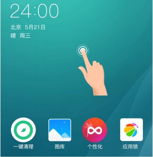 91桌面图片2