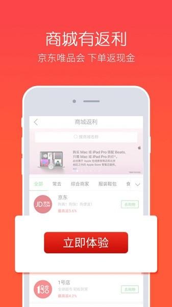 从业券买买图片1