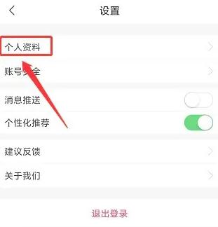 广之旅易起行11