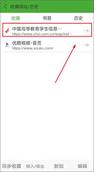 hao网址大全11