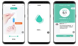 共同照护5
