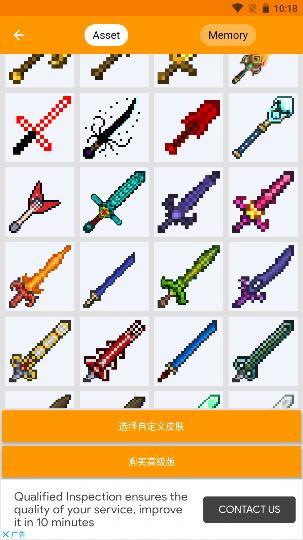 Addons Maker11