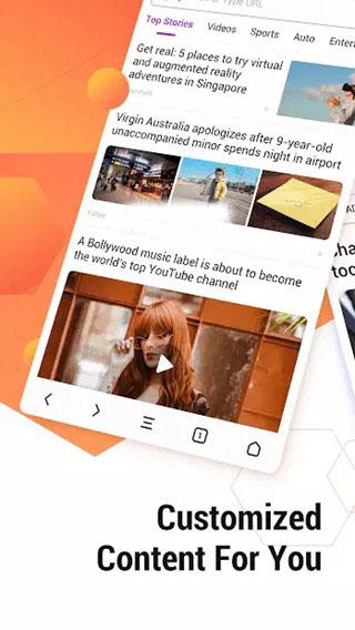 APUS浏览器 官方手机版v3.1.21 官方手机版v3.1.21