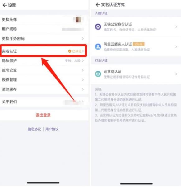 灵锡app图片10