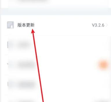 吉事办图9