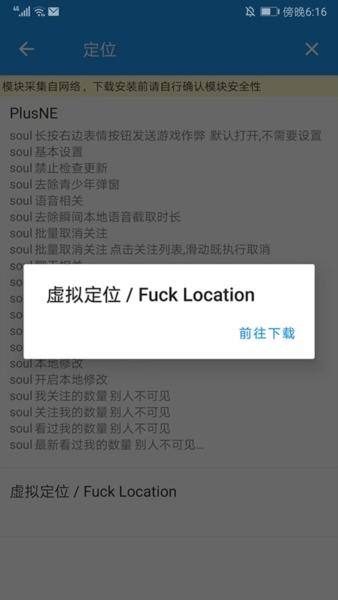 团团分身10