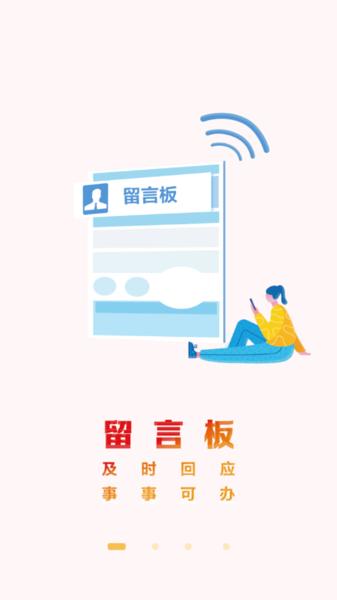 大武汉图片1