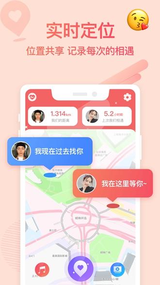 Bind软件图片15
