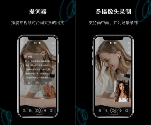 塞宾元音图片