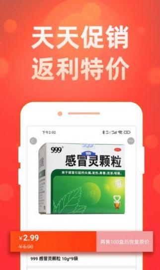 药么么